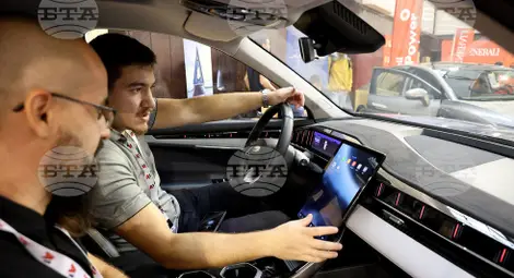 Снимка: БТА