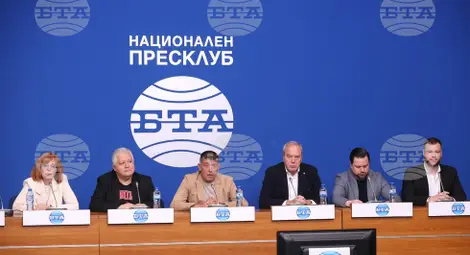 Снимка: БТА