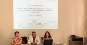 Фестивал запознава децата с културното наследство на България и Румъния