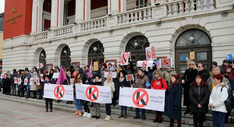Протестът на културата: Борим се за бъдещето на всички, защото народ без култура е народ без бъдеще Протестът на културата: Борим се за бъдещето на всички, защото народ без култура е народ без бъдеще