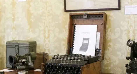 Машина "Енигма" беше купена за 100 евро и продадена на търг за 45 хил. в Румъния