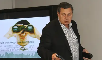 При 25 дни платен отпуск губим 2 млрд. лева годишно, изчисли бизнесът