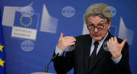 Снимка: БТА