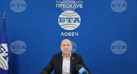 Снимка: БТА