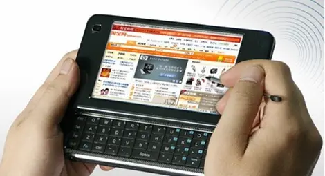 Мобилен интернет на половин цена от VIVACOM