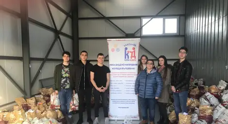 Кампанията &bdquo;Купи и дари&ldquo; събра храни за над 300 семейства в нужда