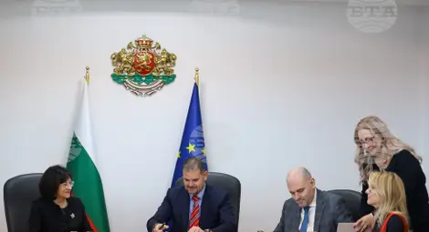 Снимка: БТА