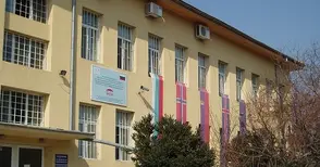 Психоцентърът иска 250 000 лева кредит заради закъсняла субсидия