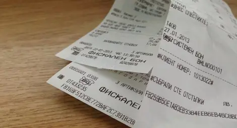 Онлайн търговците няма да издават касови бележки Онлайн търговците няма да издават касови бележки