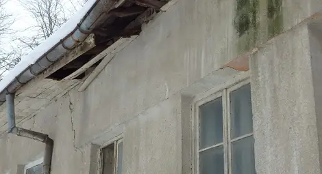 Пиперково търси помощ за читалището от &bdquo;Красива България&ldquo;