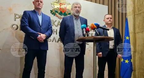 Снимка: БТА