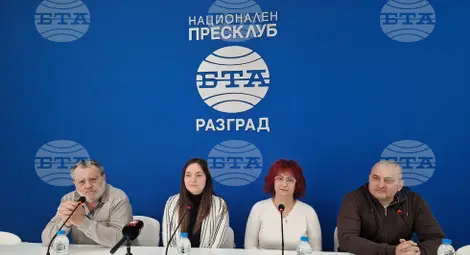 Снимка: БТА