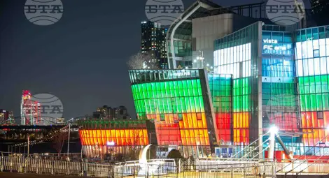 Снимка: БТА Снимка: БТА