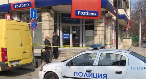 Опит за проникване в трезора на банков клон в Русе Опит за проникване в трезора на банков клон в Русе