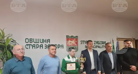 Снимка: БТА