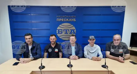 Снимка: БТА