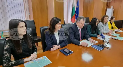 Снимка: БТА