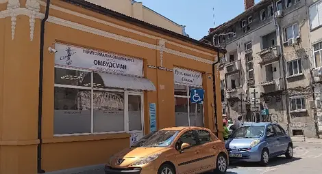 Жалбите до омбудсмана: Съмнения за имот на морето, натиск срещу директор, протест срещу паметника на патриарх Неофит Жалбите до омбудсмана: Съмнения за имот на морето, натиск срещу директор, протест срещу паметника на патриарх Неофит