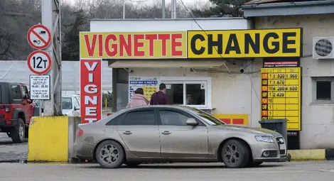 Скандалното бюро на Дунав мост глобено за обмяна на валута