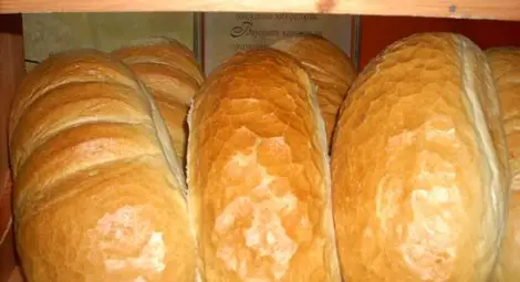 Царското село Божичен трупа запаси от хляб след фалита на единствения магазин Царското село Божичен трупа запаси от хляб след фалита на единствения магазин