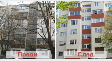 Блок 83 в &bdquo;Здравец&ldquo; е деветата санирана сграда в Русе