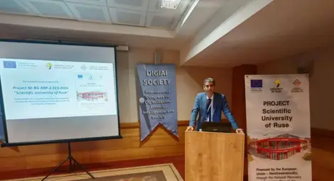 Учени от Русенския университет участваха в Международния конгрес DIGIAI SOCIETY