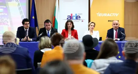 Снимка: БТА