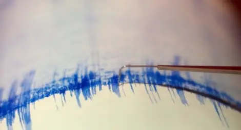 Земетресение люшна Вранча