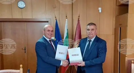 Снимка: БТА