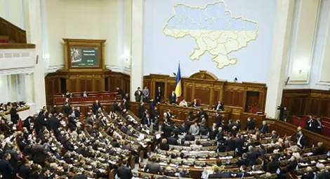 Украинският парламент одобри частична мобилизация