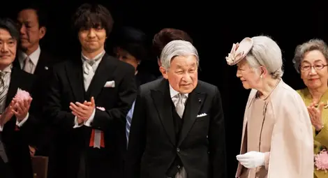 Император Акихито &ndash; 30 години  на Трона на хризантемата