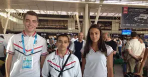 Русенските олимпийци полетяха за далечен Китай