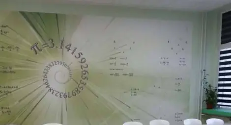 МОН публикува линковете за достъп до електронните учебници МОН публикува линковете за достъп до електронните учебници