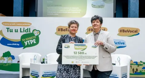 Над 22 000 лева получават три проекта в Русе по програмата&nbsp;&bdquo;Ти и Lidl за нашето утре&ldquo;