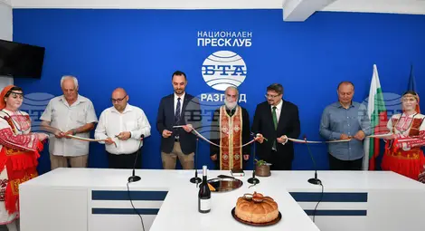 Снимка: БТА