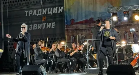 От барутна фабрика до световен лидер &ndash; "Дунарит" празнува 122 години със звездния отбор на Стоичков