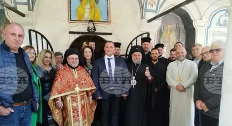 Снимка: БТА