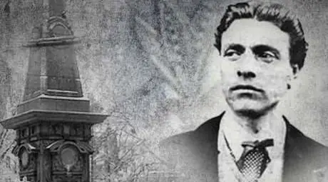 Памет за паметника на Апопстола ла свободата