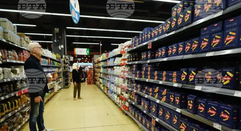 Снимка: БТА