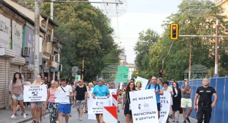 Снимка: БТА