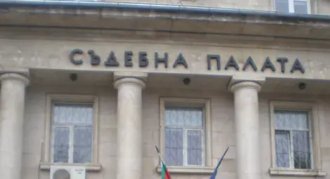 Началник влак с присъда за  системни кражби на пари от БДЖ