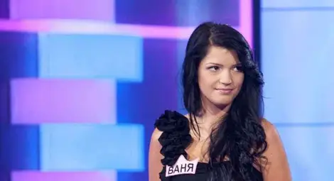 Ваня стана студентка в замъка на &bdquo;Мис България 2013&rdquo;