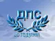 Курбан байрам ни дава възможност да осъзнаем още по-дълбоко значението на споделянето и взаимопомощта, написаха от „Демокрация, права и свободи - ДПС“