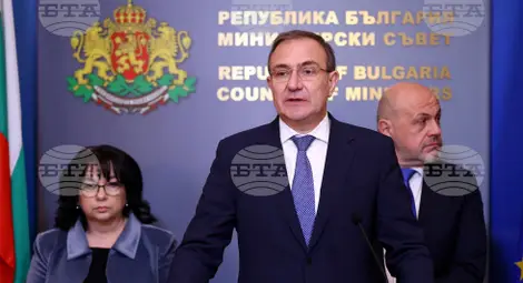 Снимка: БТА