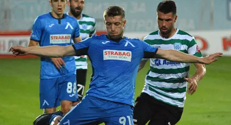 ФК „Левски“ ще има нов собственик ФК „Левски“ ще има нов собственик