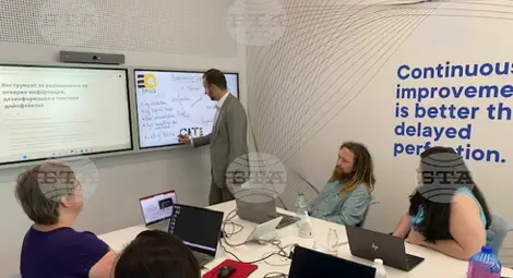 Снимка: БТА