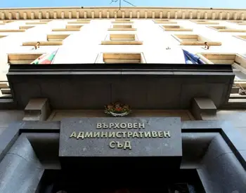 Битката срещу свинекомплекса в Мартен се пренася във Върховния съд