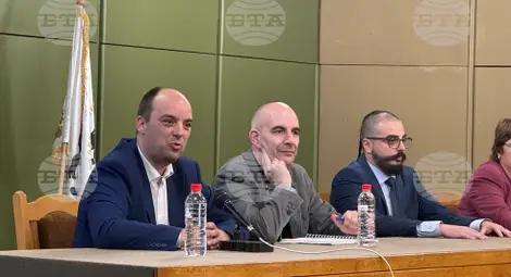 Снимка: БТА