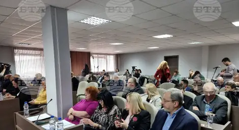 Снимка: БТА