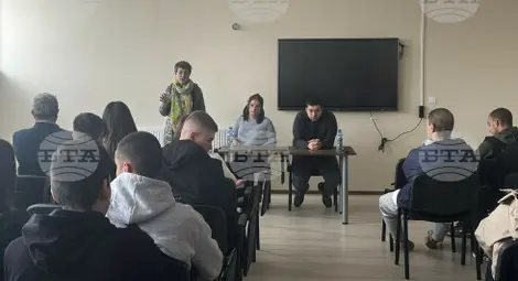 Снимка: БТА